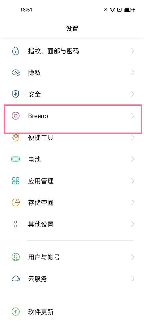 oppor15电源键怎么唤醒语音助手