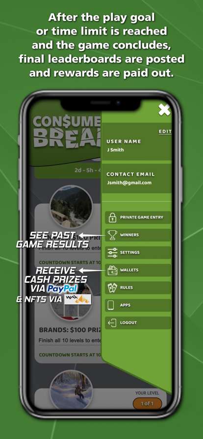ConsumerBreakios版3