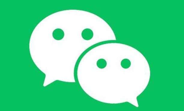 微信情人节限定状态怎么设置