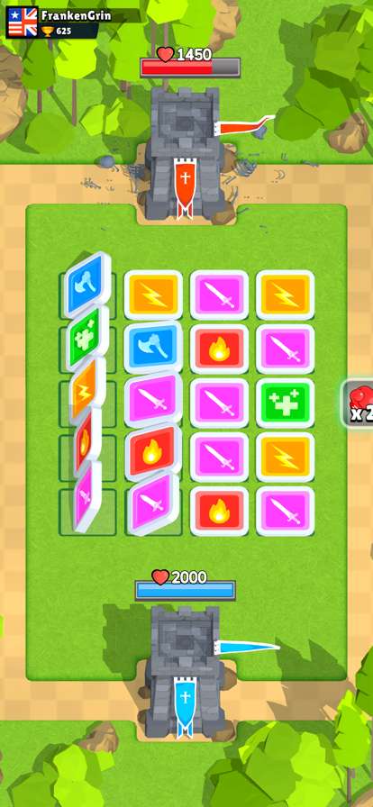 Memo Battleios版1