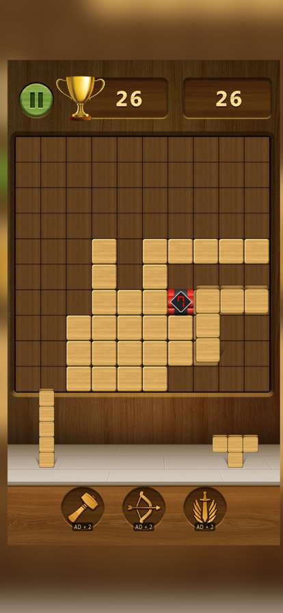 King Block Puzzleios版2
