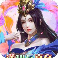 天堂之刃(商城买断版)