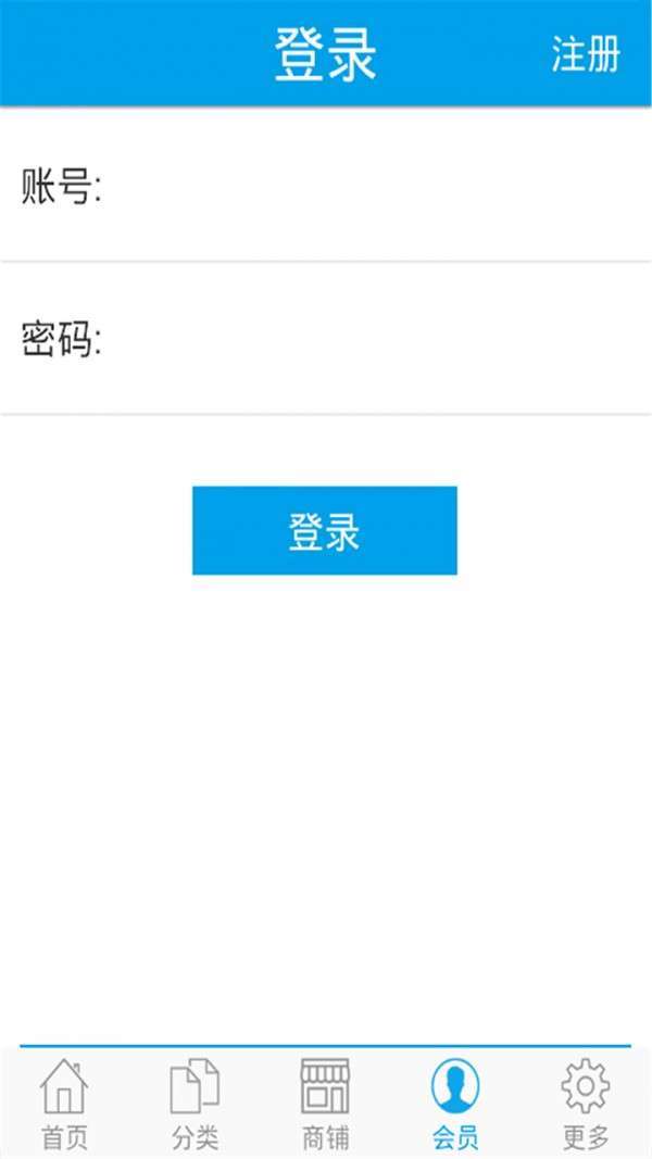 酒国印象0
