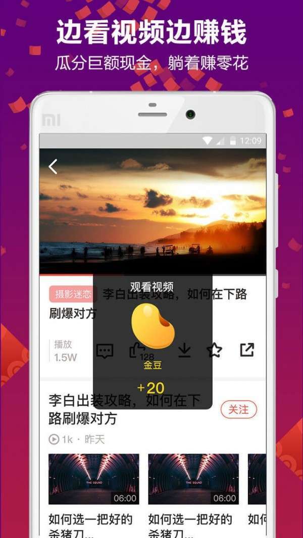 老伴1