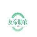 友帝助农