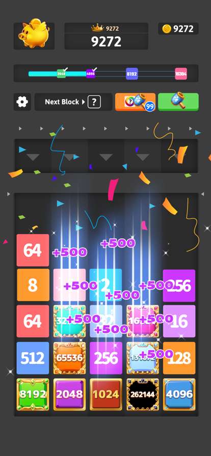 2048 Cube Crackios版1