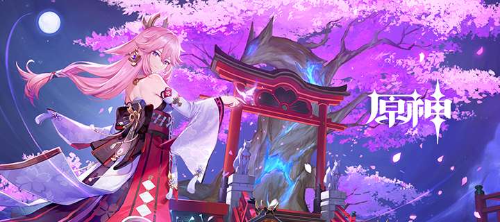 原神2.5几点更新 原神2.5版本更新公告