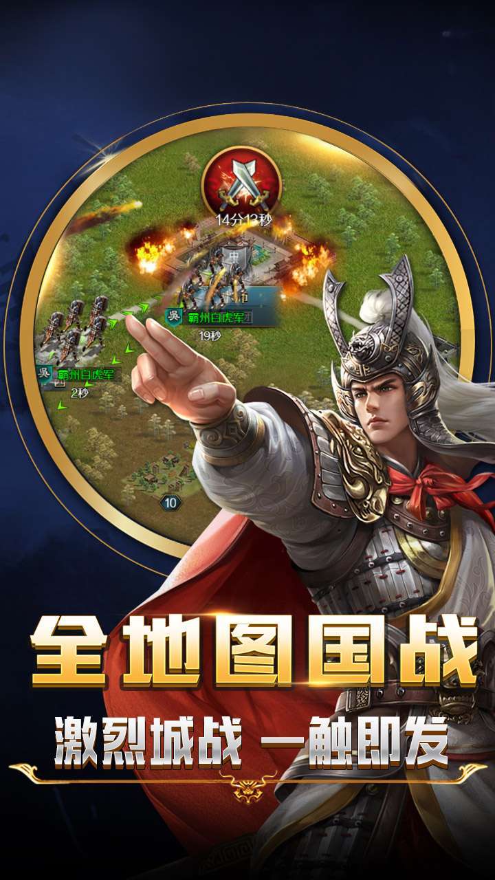 梦唐（上线送88连抽）0