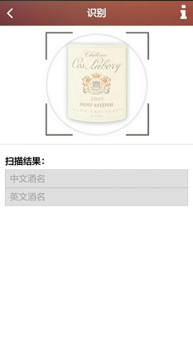 方帝斯酒保2