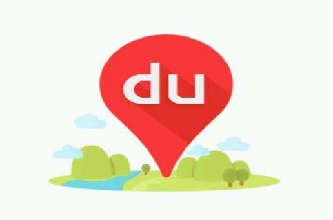 百度地图新春抽奖活动怎么玩