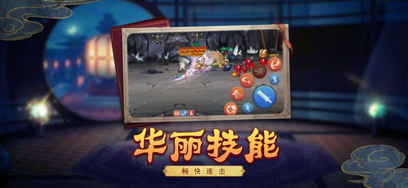 封灵大陆ios版1
