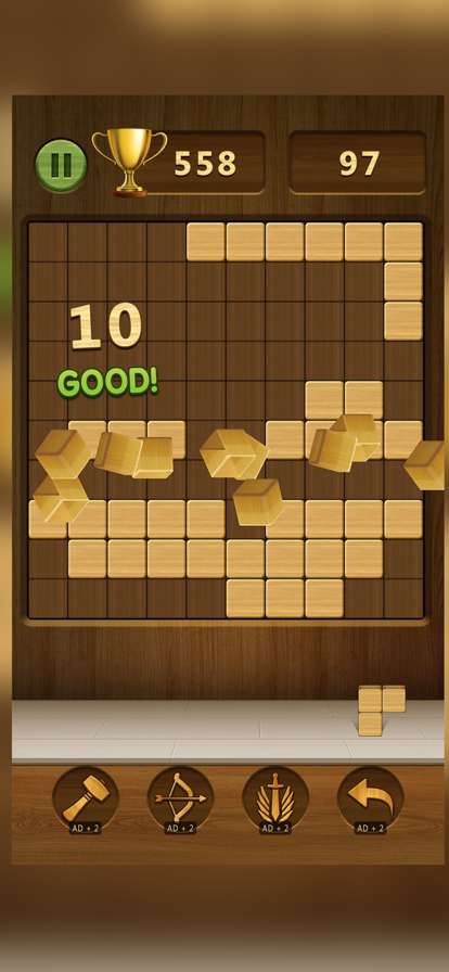 King Block Puzzleios版0