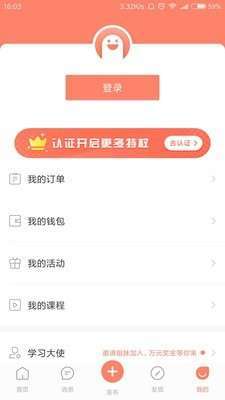 懂阿姨3