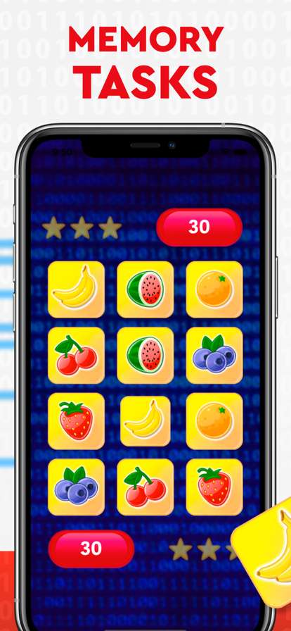 M24ios版1