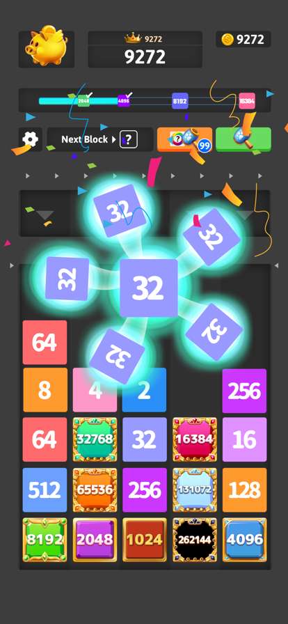 2048 Cube Crackios版0