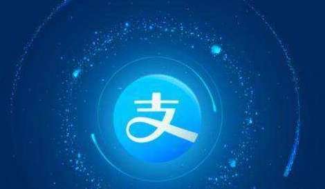 支付宝蚂蚁森林女足公益林怎么浇水