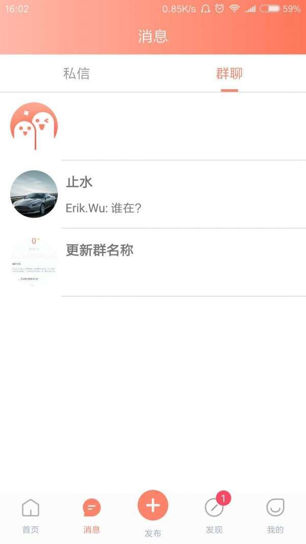 阿姨天下1