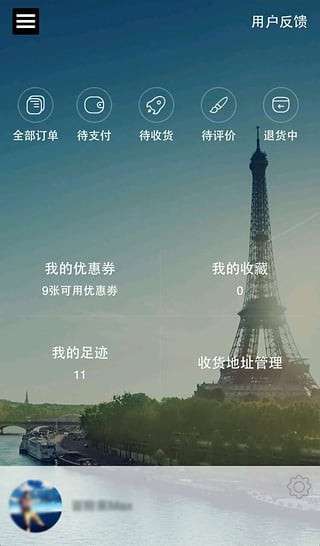 小海狮1