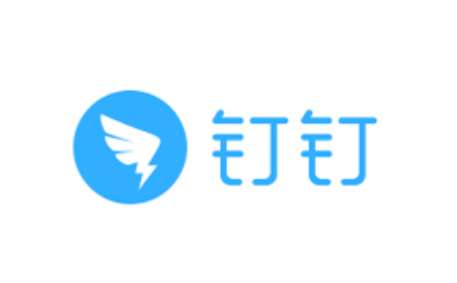 钉钉专属版如何申请