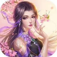 魔剑奇兵ios版