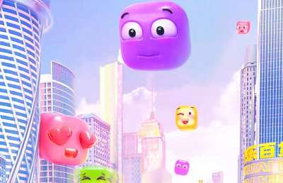 支付宝地下室心情日历怎么删除