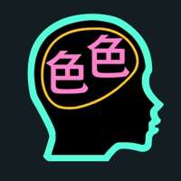 人类属性测试器ios版