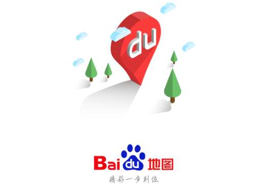 百度地图怎么关闭程序化广告