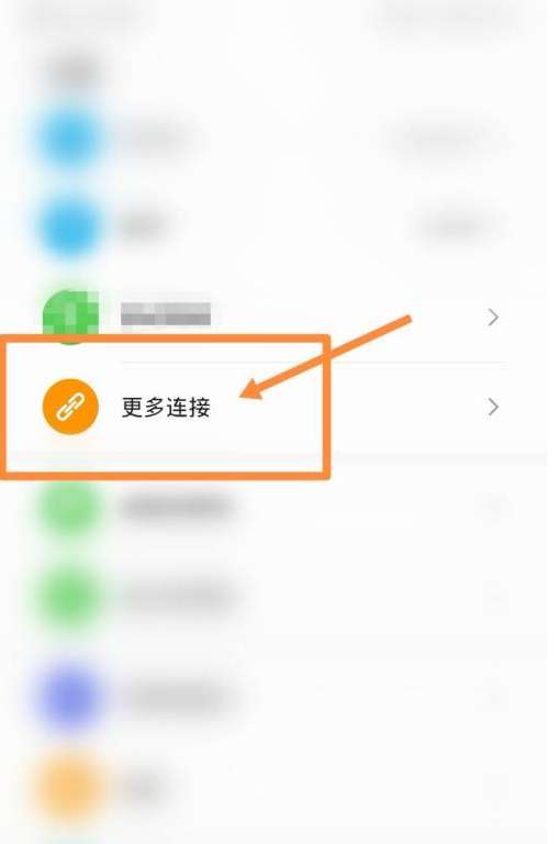 吉利星瑞连接手机投屏方法是什么