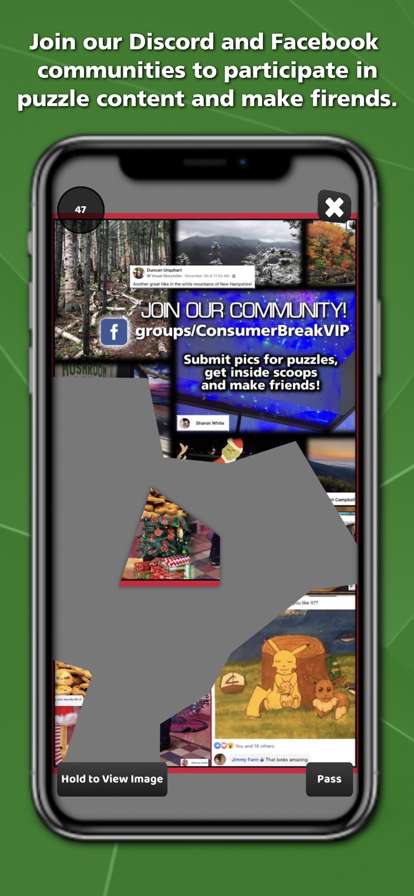 ConsumerBreakios版4