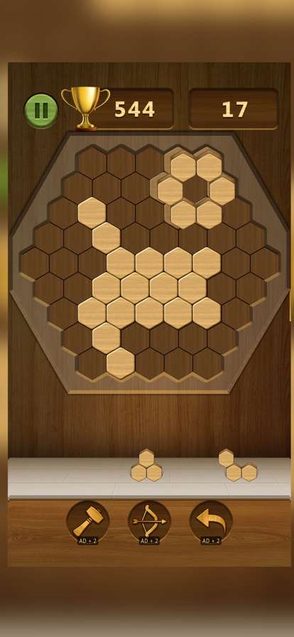 King Block Puzzleios版1
