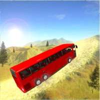 Coach Service : Ultimateios版