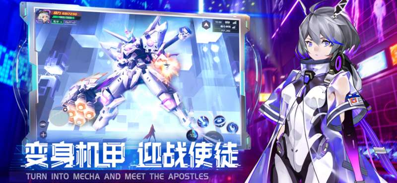 魔力契约：二次元游戏ios版1