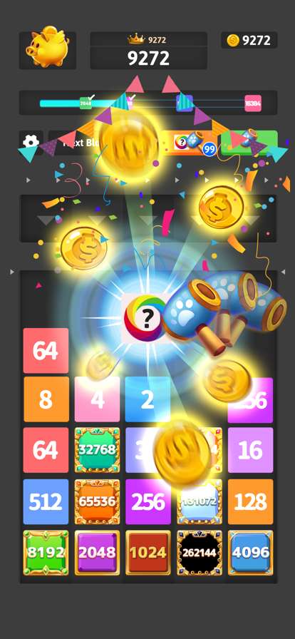 2048 Cube Crackios版2