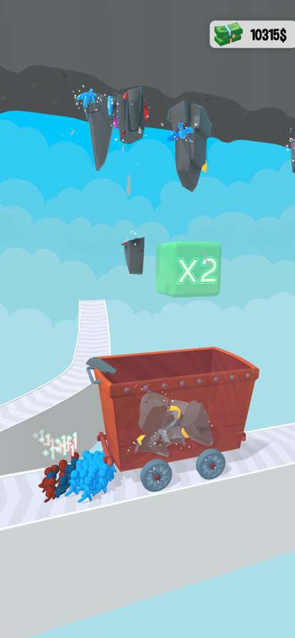 Mine Slicerios版2
