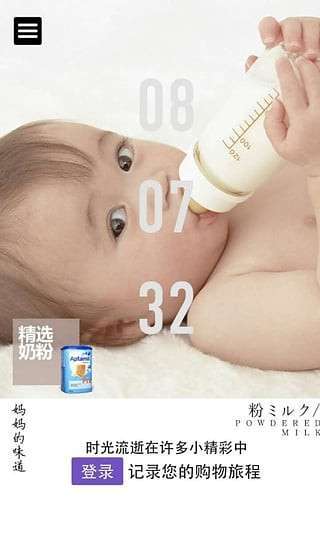 小海狮0