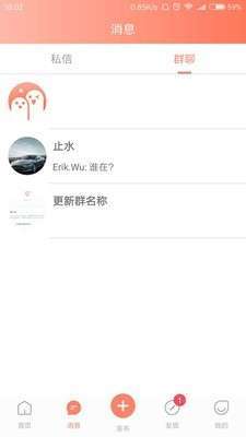 懂阿姨1