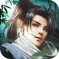 重返江湖ios版