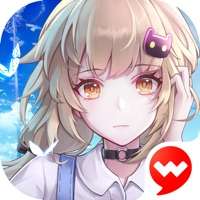 幻塔ios版