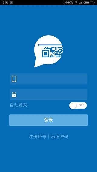 云票通0