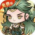 修仙物语（0.05折免费版开箱子）