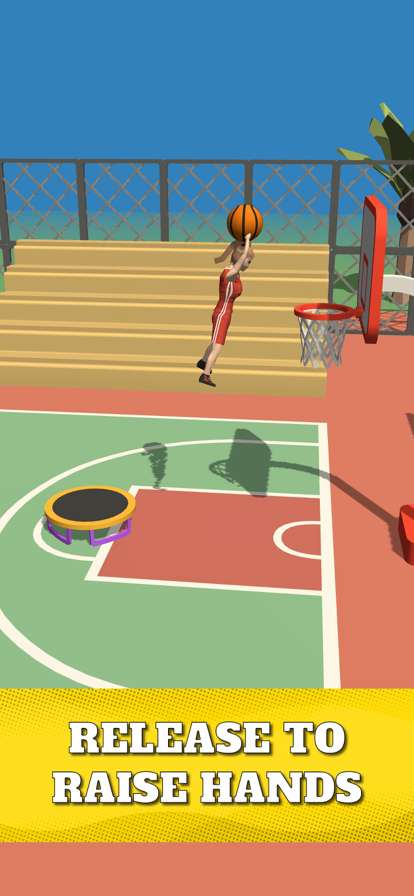 Dunk Teamios版1