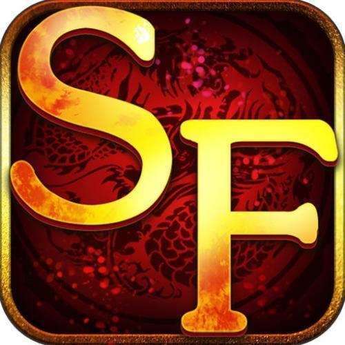 1.76攻速传奇sf