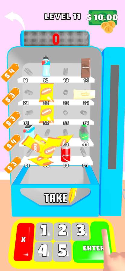 Vending Rushios版7