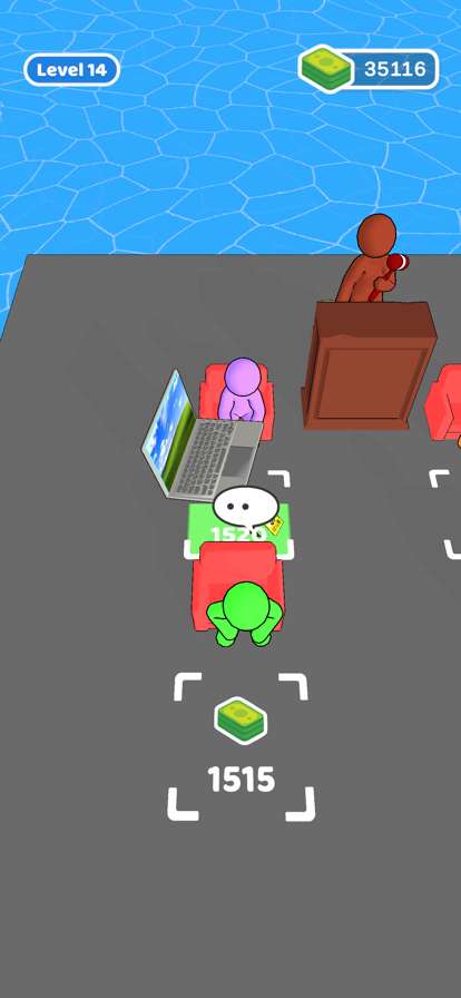 Trade This!ios版6