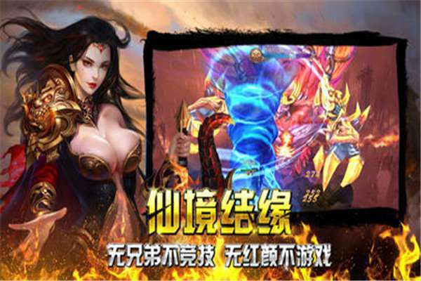 混沌毒狗传奇2