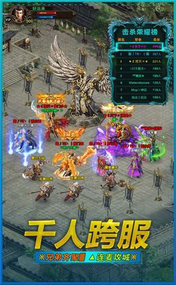 冰雪之城1