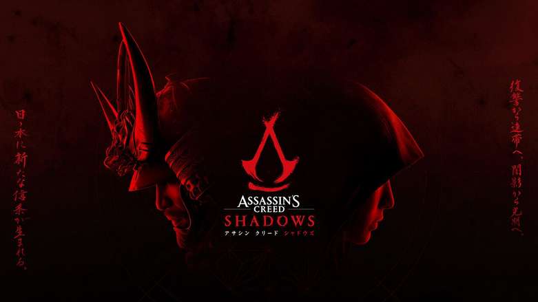 《刺客信条：影》爬塔不再展示关键地点 需玩家手动标记