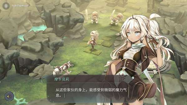 魔女之泉42
