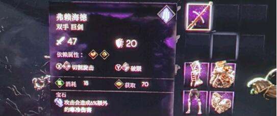 恶意不息大剑无限剑制技巧