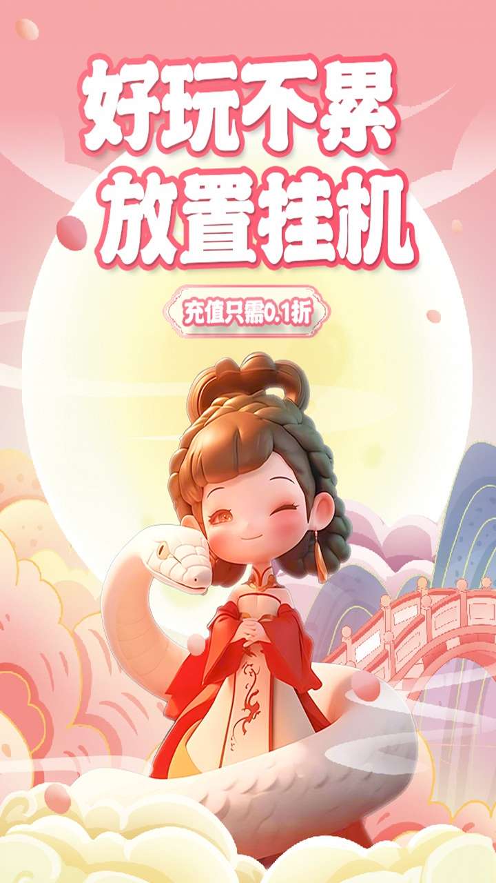 尊龙（内置0.1）1